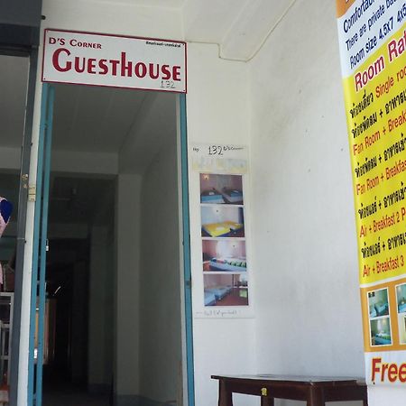 D'S Corner & Guesthouse Phuket Buitenkant foto