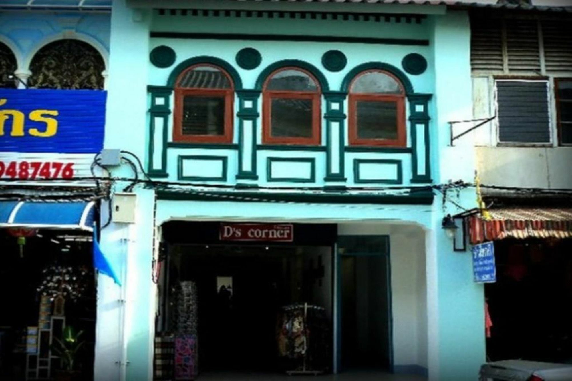 D'S Corner & Guesthouse Phuket Buitenkant foto